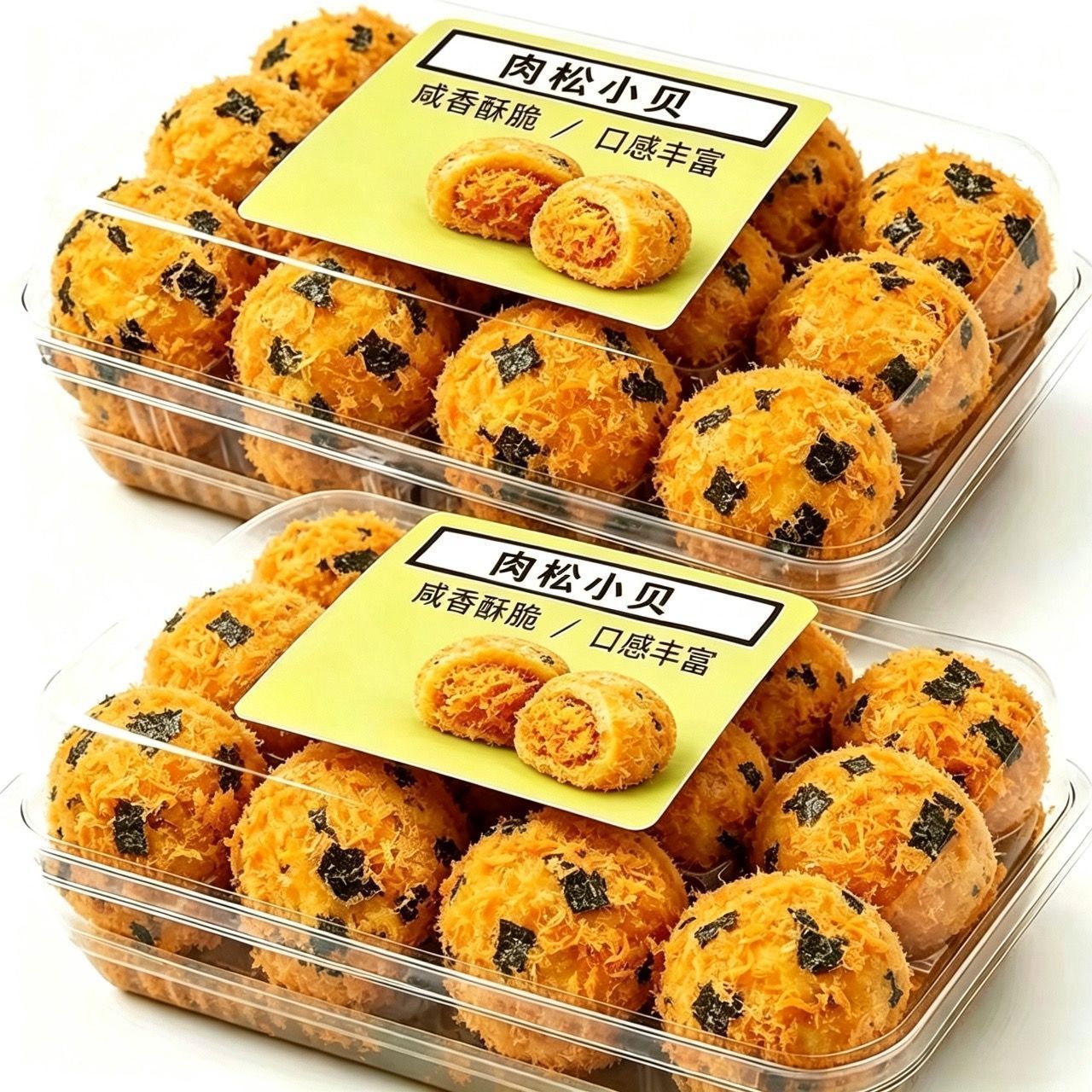 3块4的爆浆小贝，我直接囤了一箱！