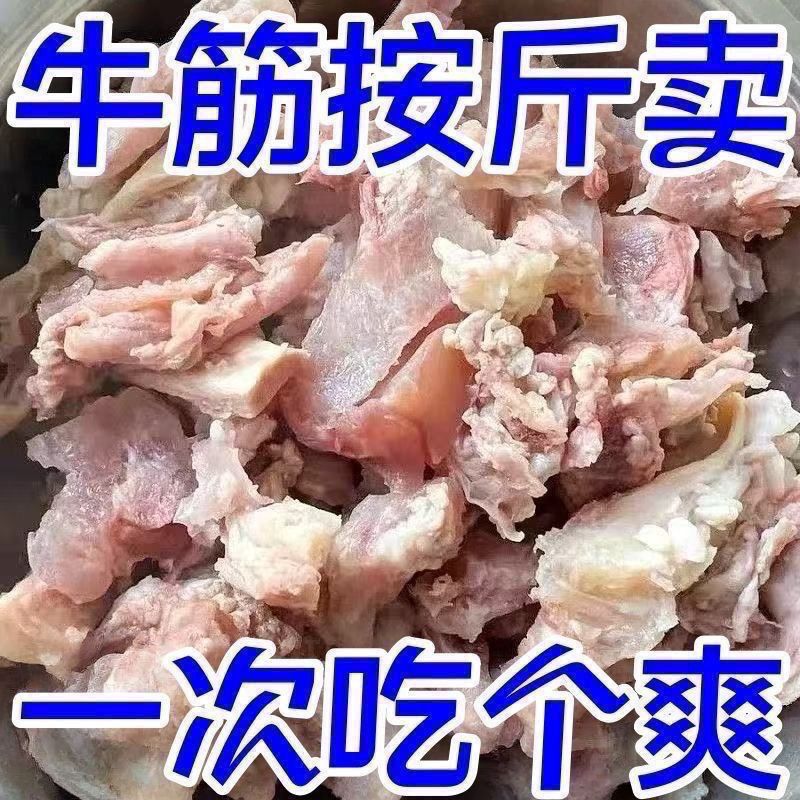 1.78元买3大袋牛肉？真香警告！